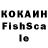 ЛСД экстази кислота olga Kuk