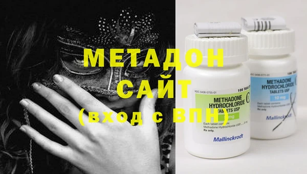 гашик Мегион