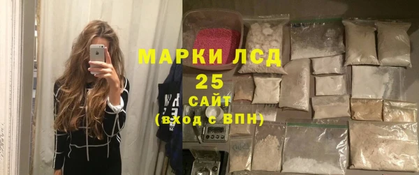 гашишное масло Медвежьегорск