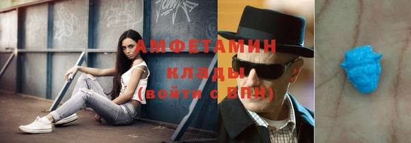 прущие крисы Алексеевка