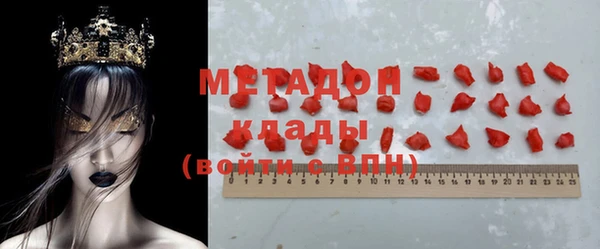 прущие крисы Алексеевка