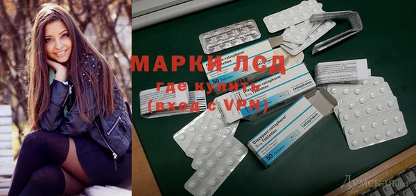 гашишное масло Медвежьегорск