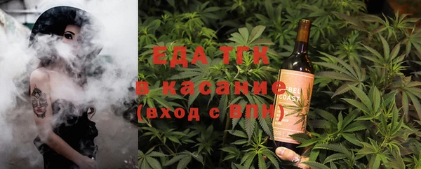 прущие крисы Алексеевка