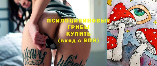 гашишное масло Медвежьегорск
