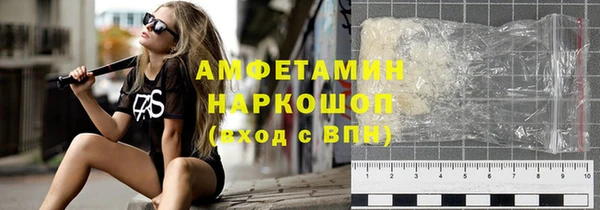 гашишное масло Медвежьегорск