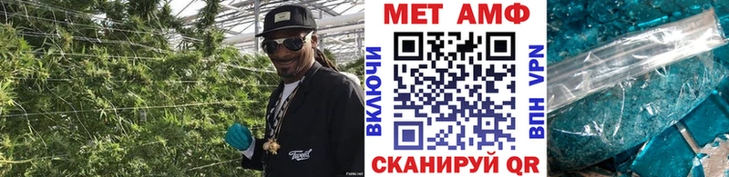 Метамфетамин Декстрометамфетамин 99.9%  Старый Оскол 